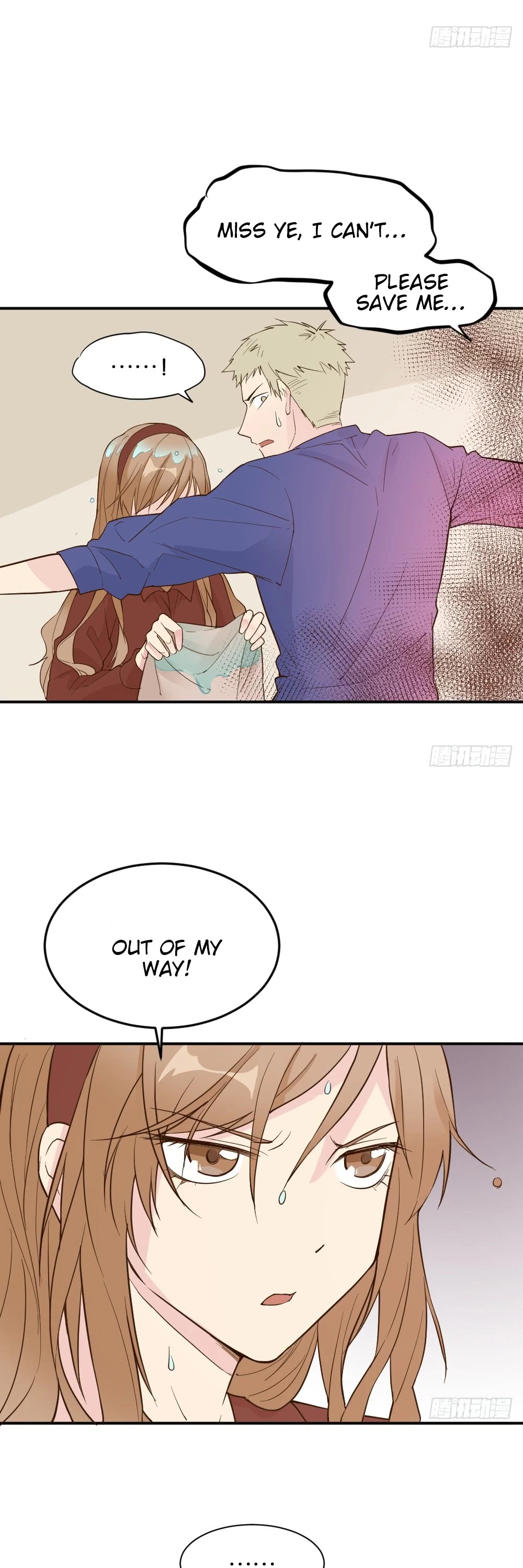 The Matchmaker Forbids Me From Dating Chapter 38 page 22 - Chapter 38