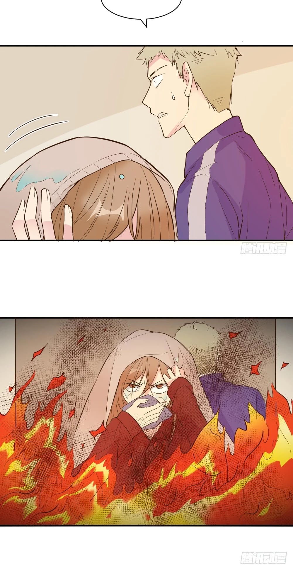 The Matchmaker Forbids Me From Dating Chapter 38 page 23 - Chapter 38