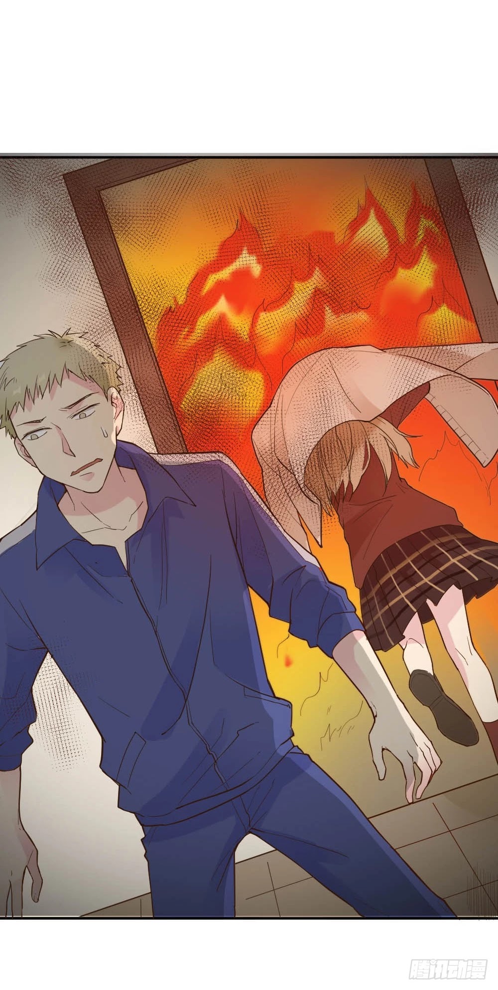 The Matchmaker Forbids Me From Dating Chapter 38 page 24 - Chapter 38