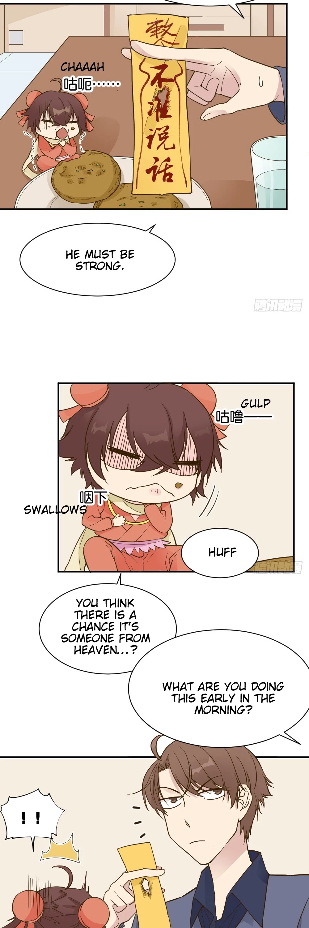 The Matchmaker Forbids Me From Dating Chapter 38 page 3 - Chapter 38