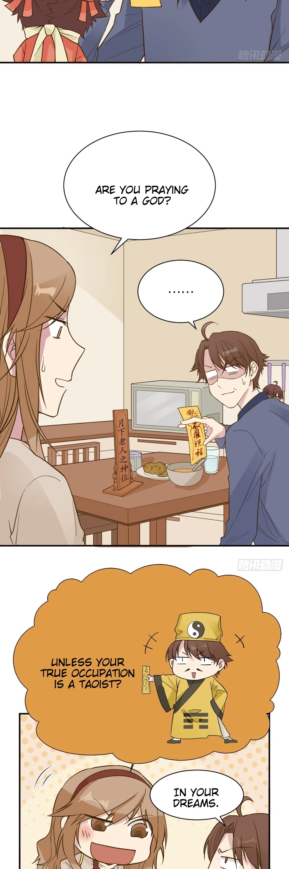The Matchmaker Forbids Me From Dating Chapter 38 page 4 - Chapter 38