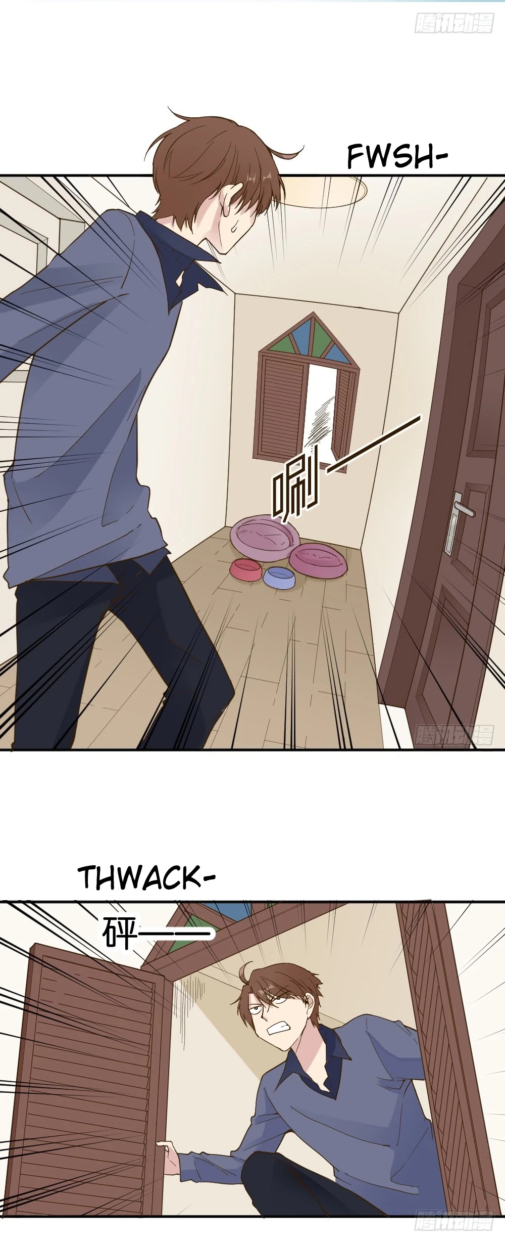 The Matchmaker Forbids Me From Dating Chapter 38 page 7 - Chapter 38