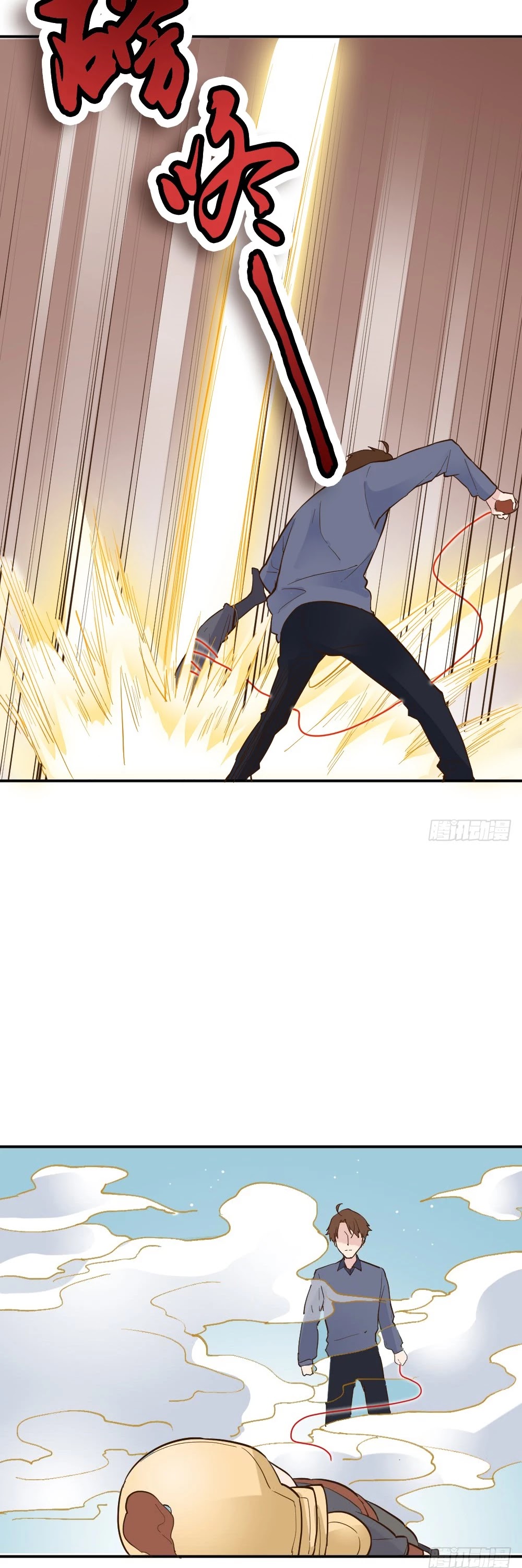 The Matchmaker Forbids Me From Dating Chapter 39 page 10 - Chapter 39
