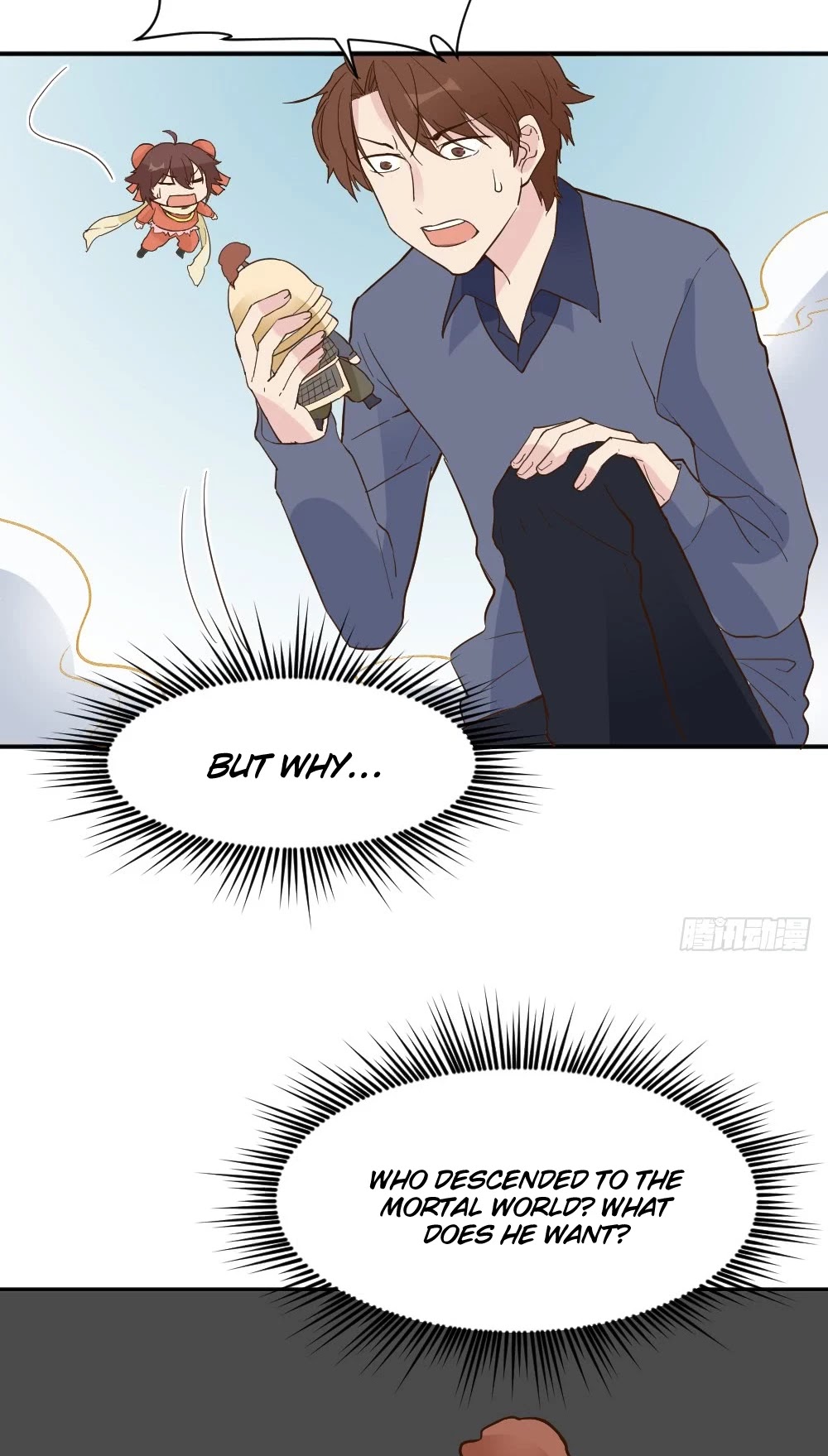 The Matchmaker Forbids Me From Dating Chapter 39 page 12 - Chapter 39