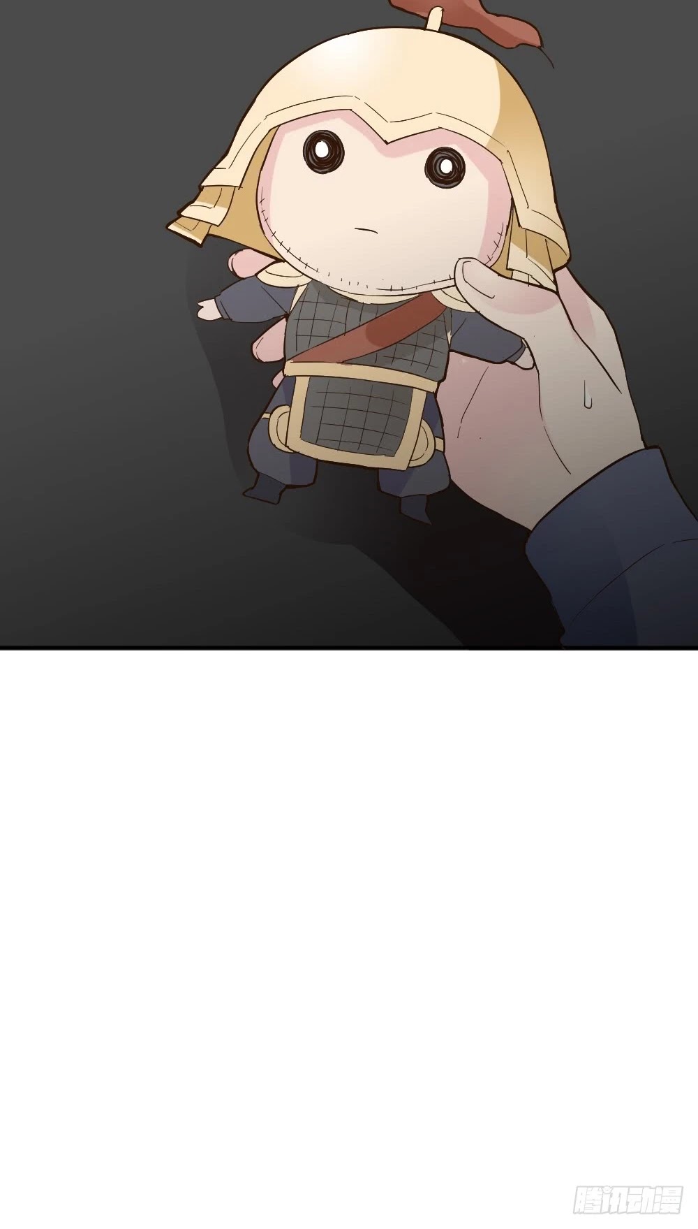 The Matchmaker Forbids Me From Dating Chapter 39 page 13 - Chapter 39