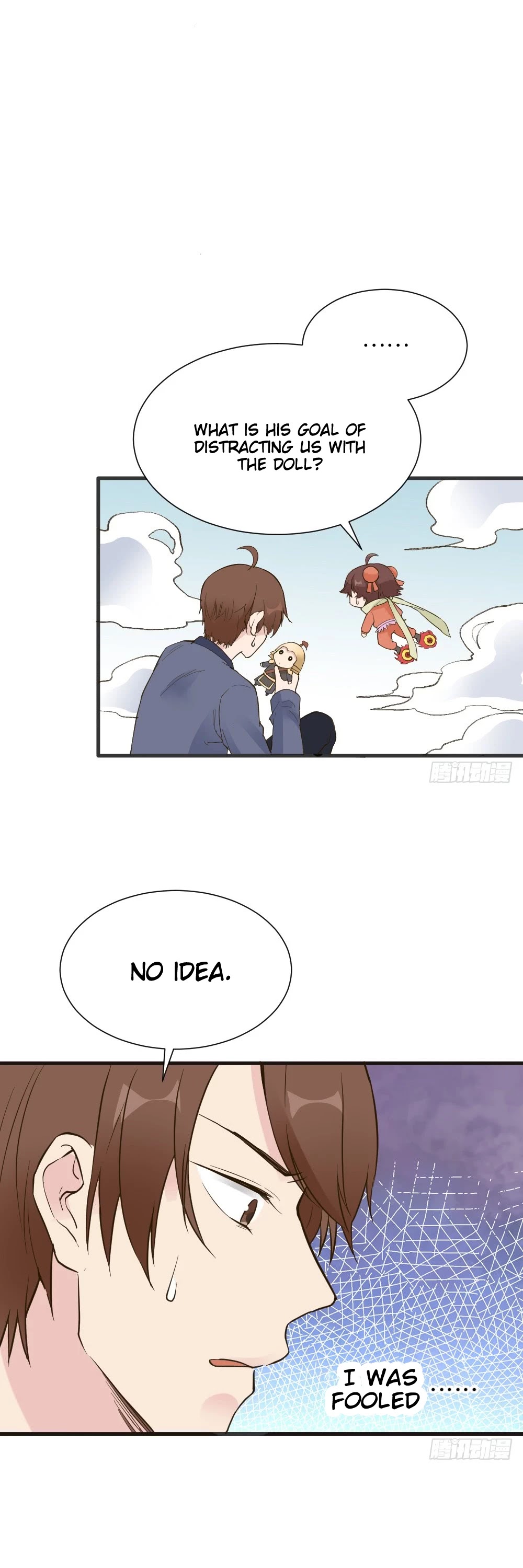 The Matchmaker Forbids Me From Dating Chapter 39 page 14 - Chapter 39