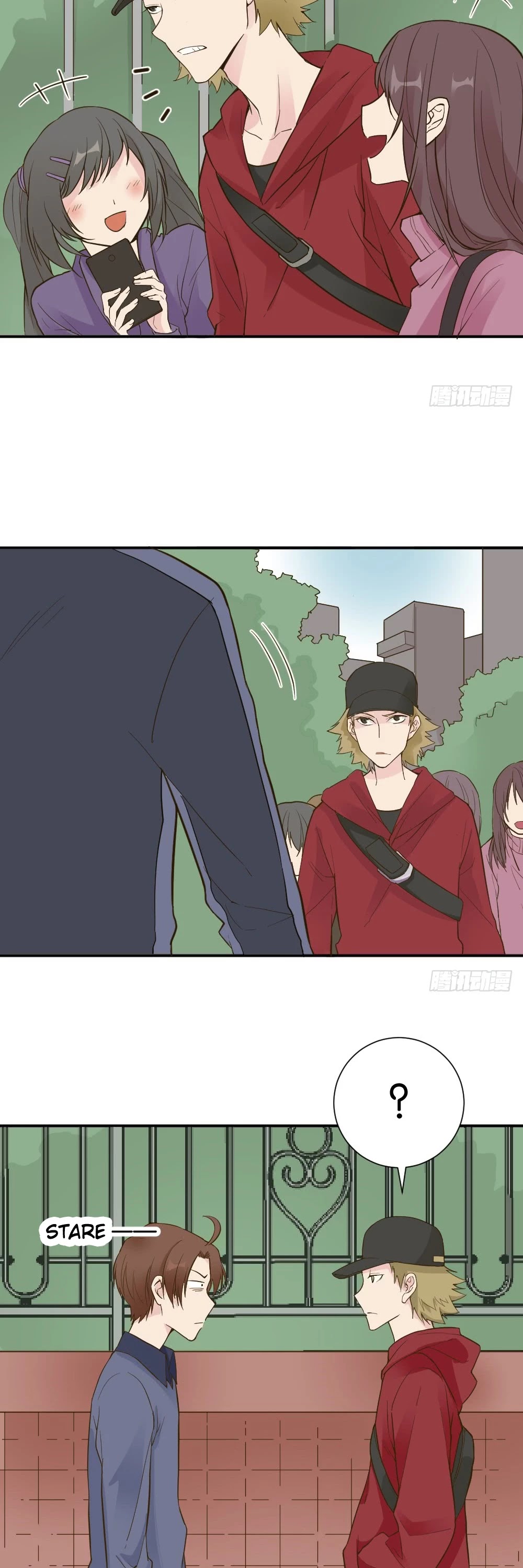The Matchmaker Forbids Me From Dating Chapter 39 page 16 - Chapter 39
