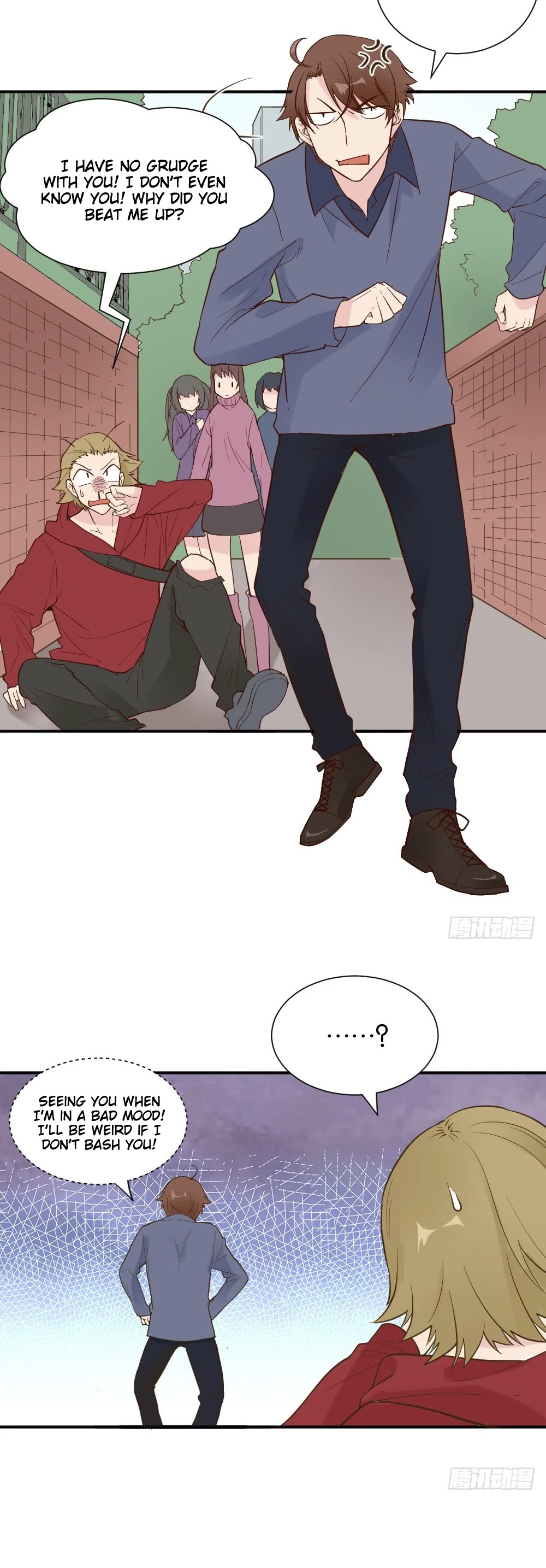 The Matchmaker Forbids Me From Dating Chapter 39 page 18 - Chapter 39