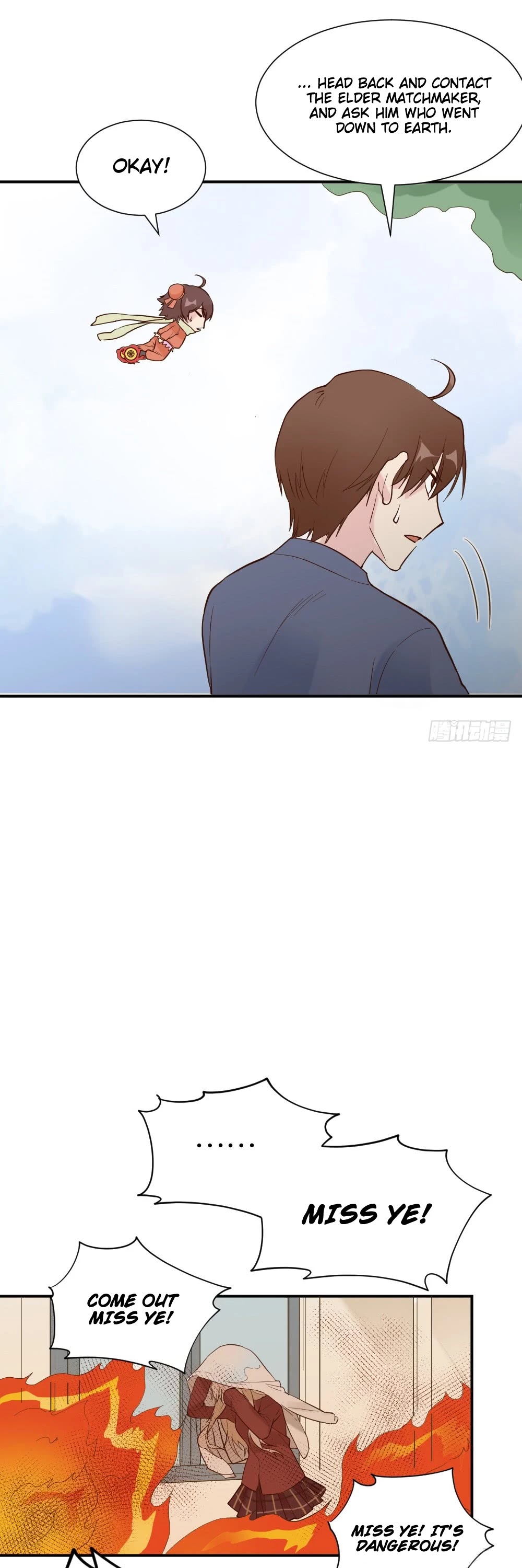 The Matchmaker Forbids Me From Dating Chapter 39 page 20 - Chapter 39