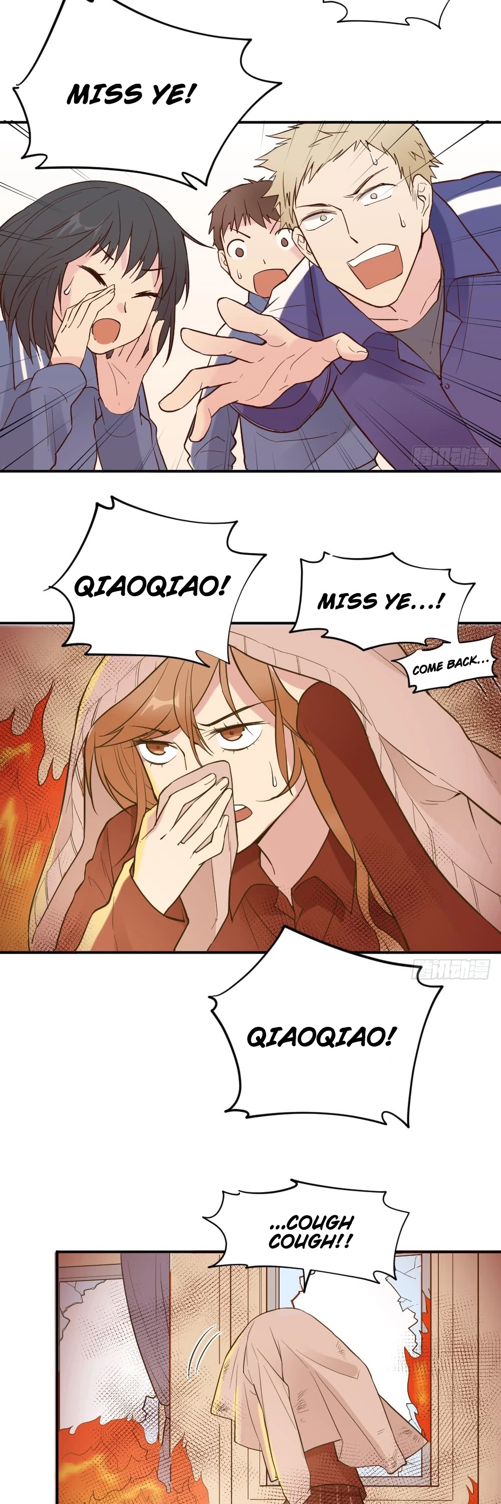 The Matchmaker Forbids Me From Dating Chapter 39 page 21 - Chapter 39