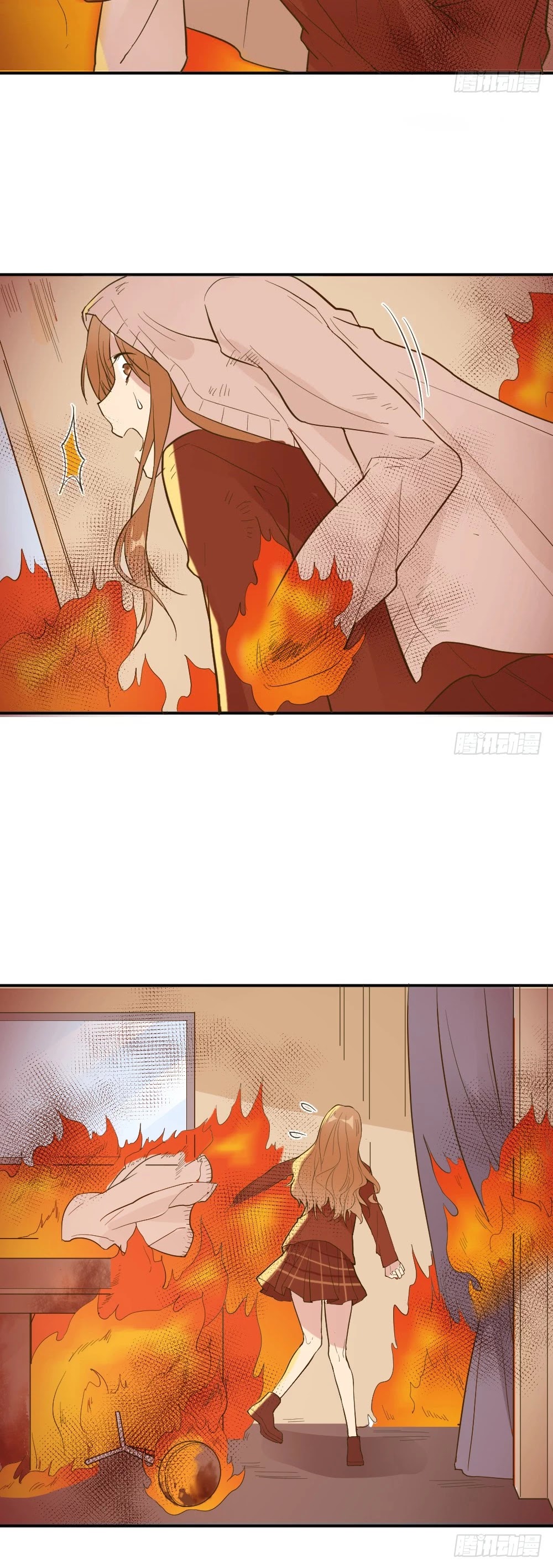 The Matchmaker Forbids Me From Dating Chapter 39 page 23 - Chapter 39