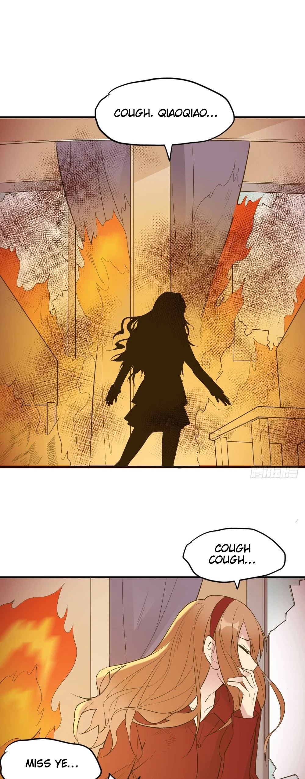 The Matchmaker Forbids Me From Dating Chapter 39 page 24 - Chapter 39