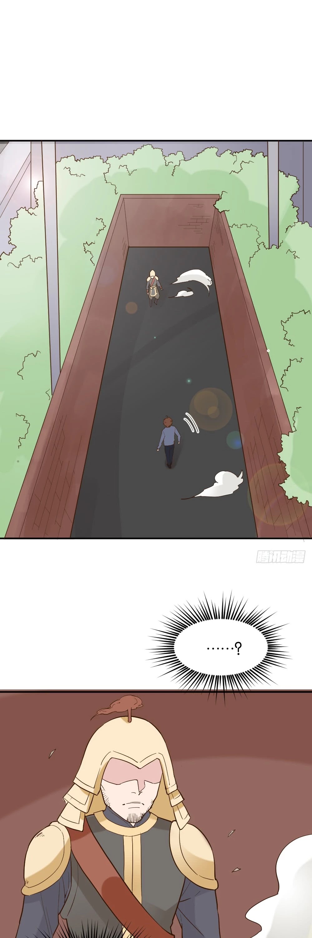 The Matchmaker Forbids Me From Dating Chapter 39 page 7 - Chapter 39