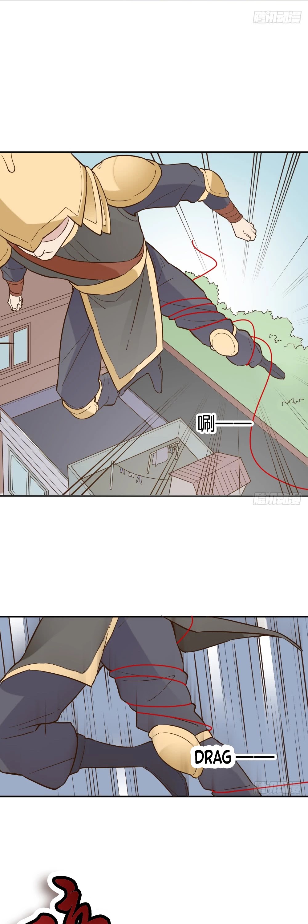 The Matchmaker Forbids Me From Dating Chapter 39 page 9 - Chapter 39