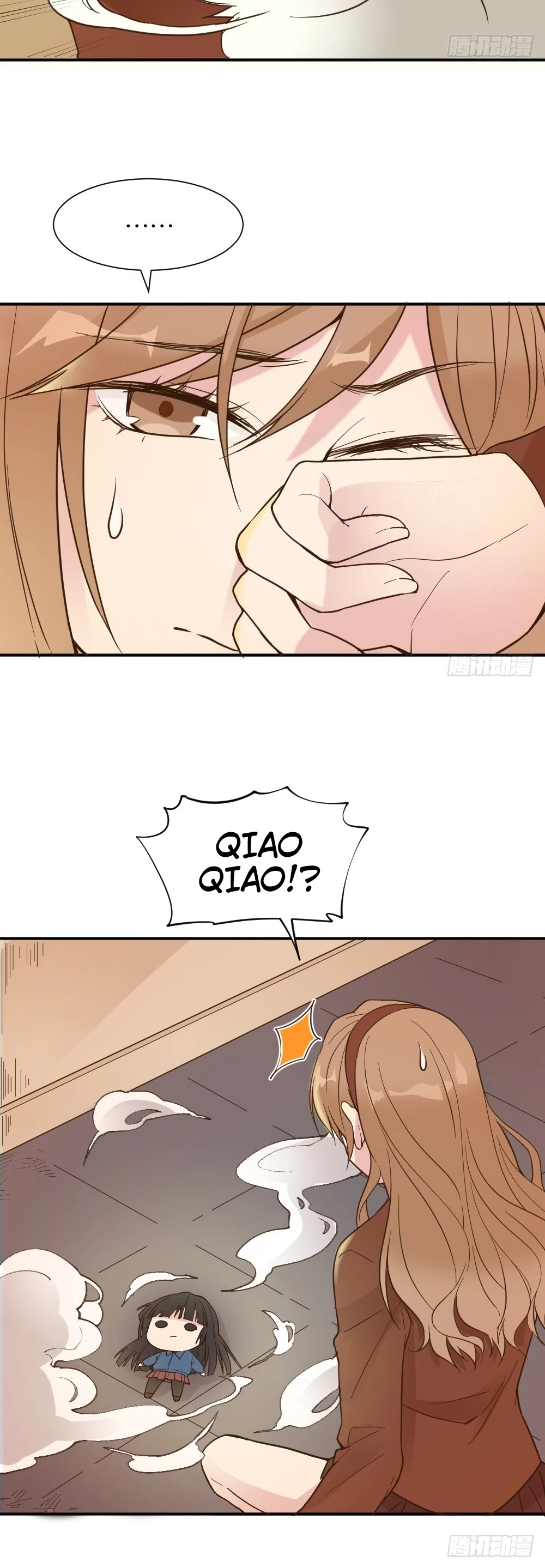 The Matchmaker Forbids Me From Dating Chapter 40 page 11 - Chapter 40