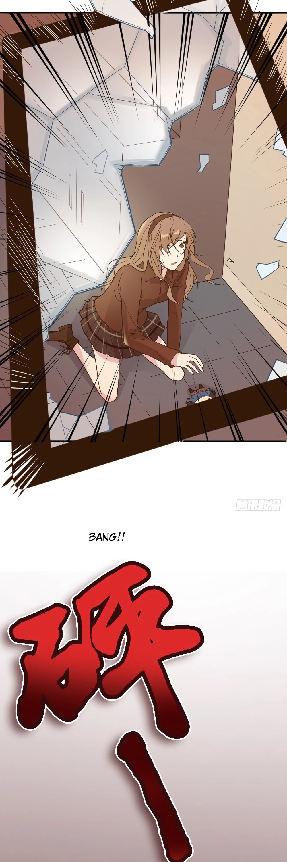 The Matchmaker Forbids Me From Dating Chapter 40 page 13 - Chapter 40