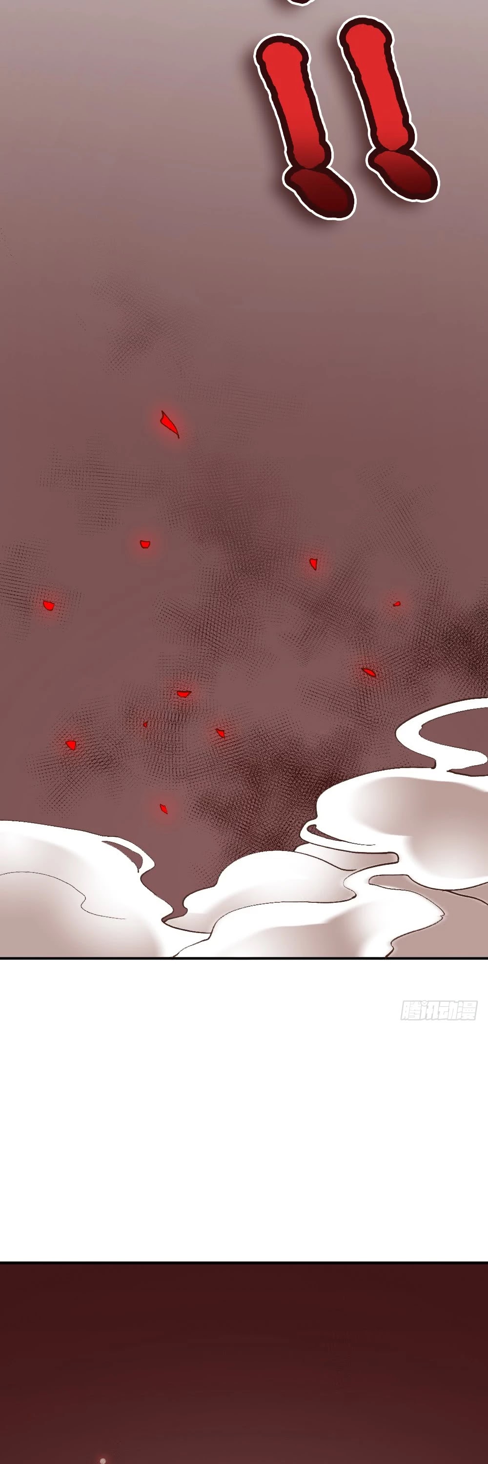 The Matchmaker Forbids Me From Dating Chapter 40 page 14 - Chapter 40