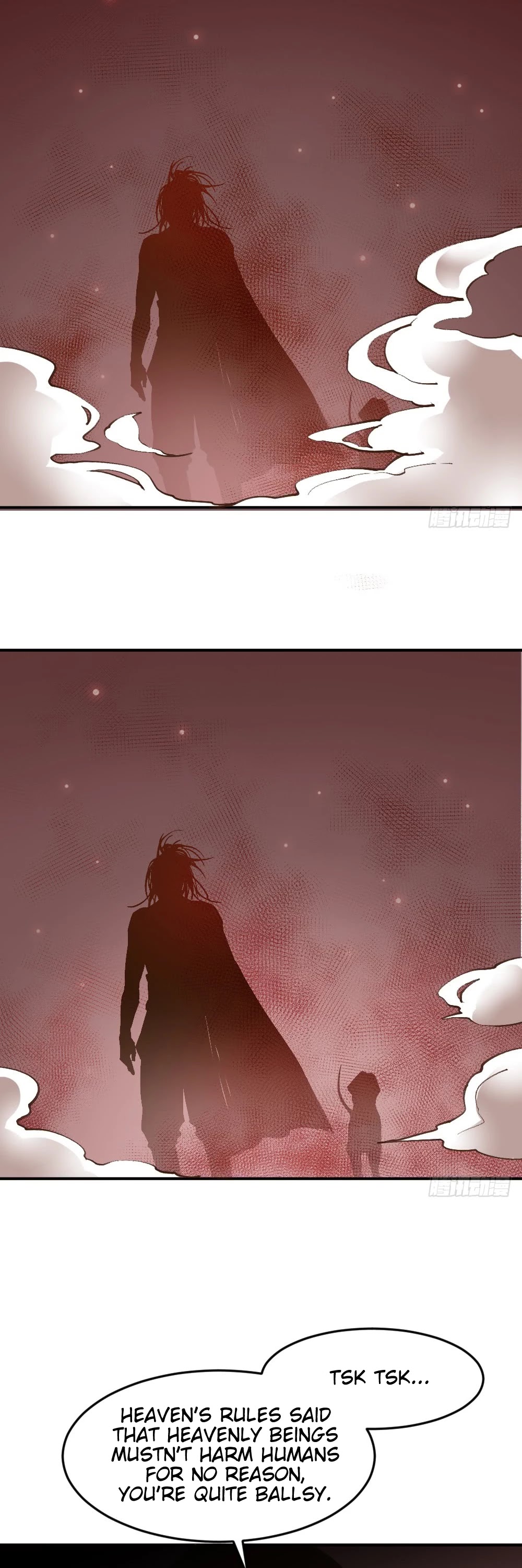 The Matchmaker Forbids Me From Dating Chapter 40 page 15 - Chapter 40