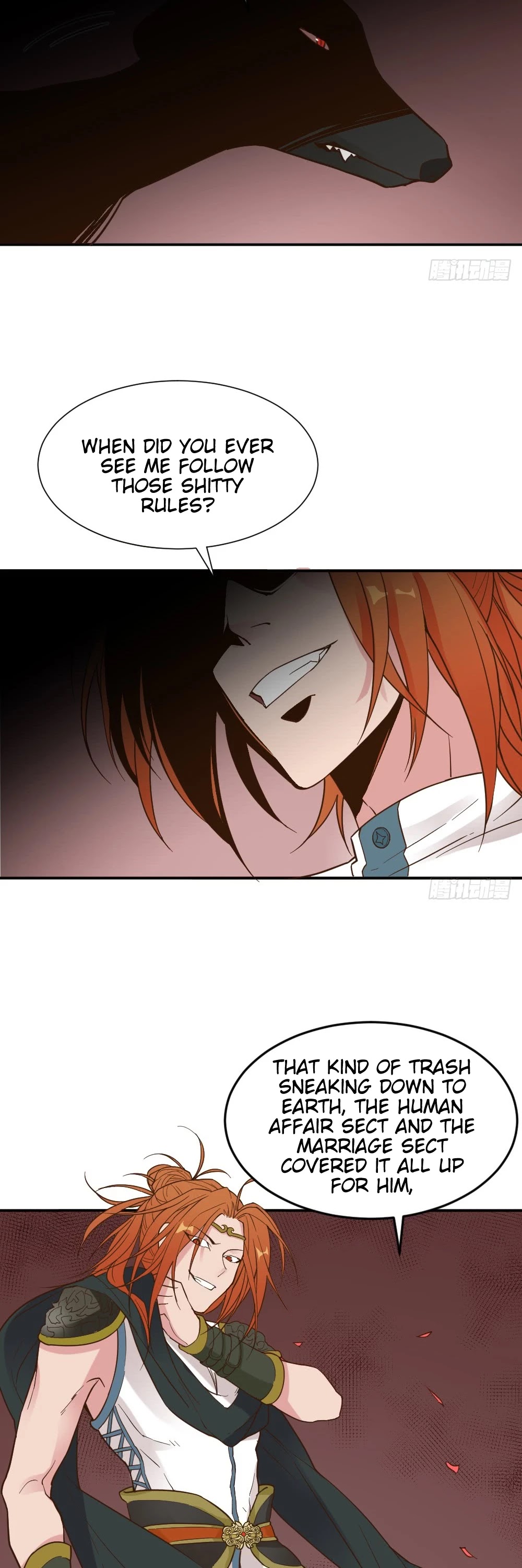The Matchmaker Forbids Me From Dating Chapter 40 page 16 - Chapter 40