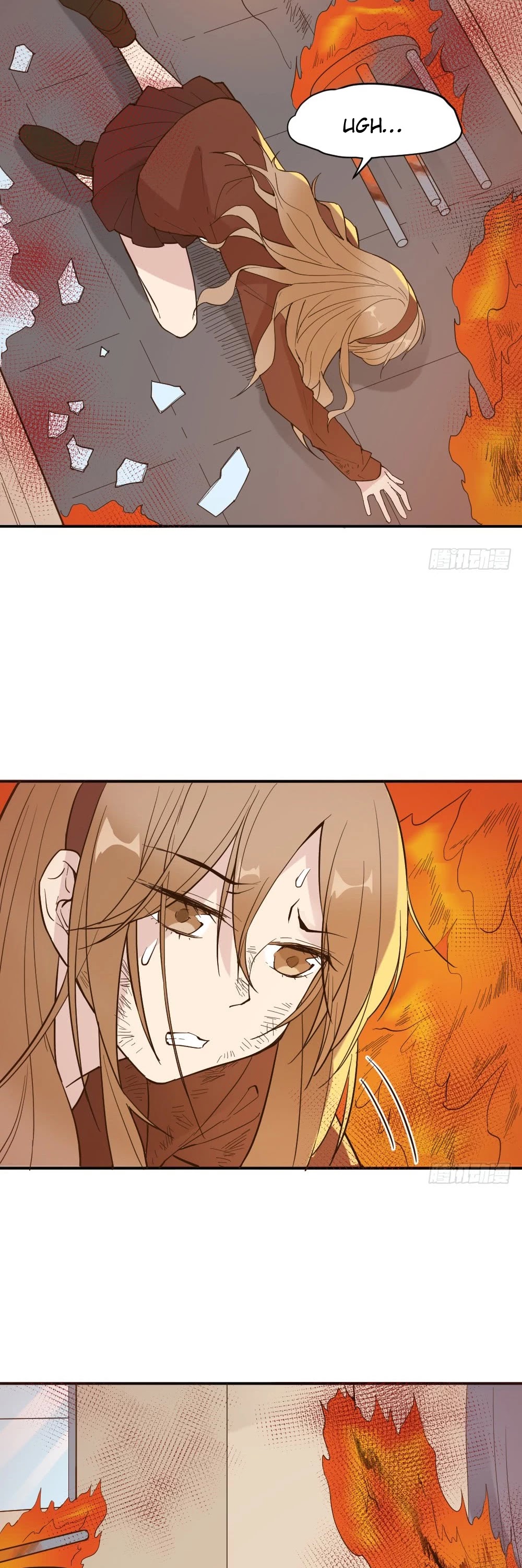 The Matchmaker Forbids Me From Dating Chapter 40 page 2 - Chapter 40