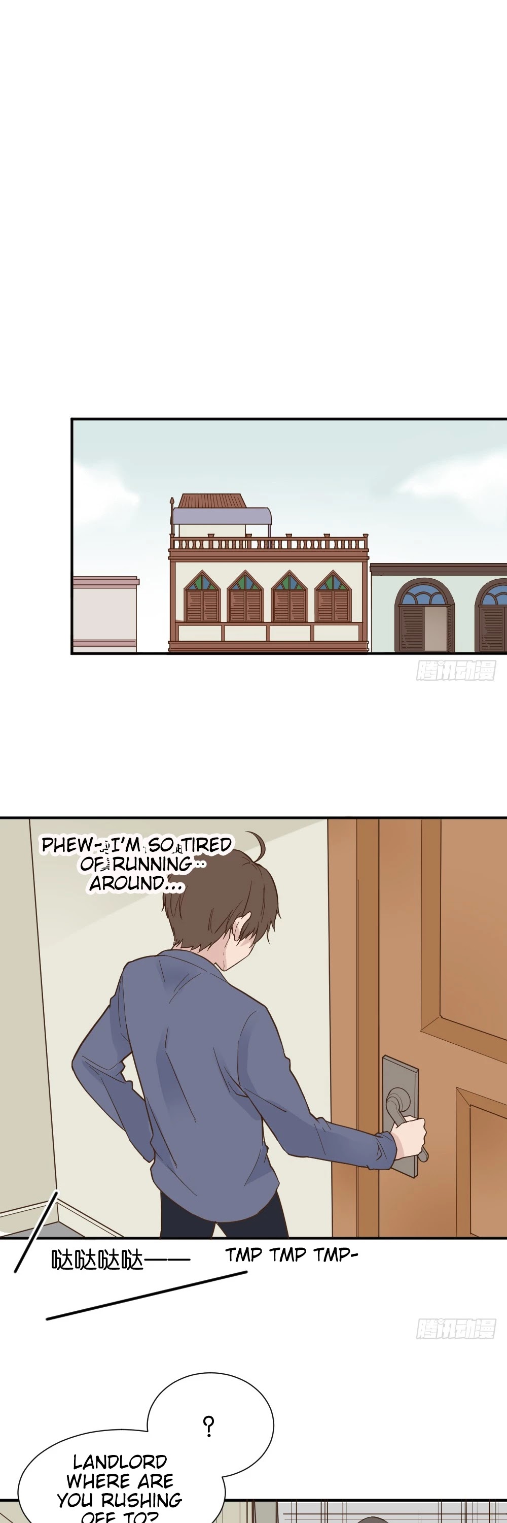The Matchmaker Forbids Me From Dating Chapter 40 page 20 - Chapter 40