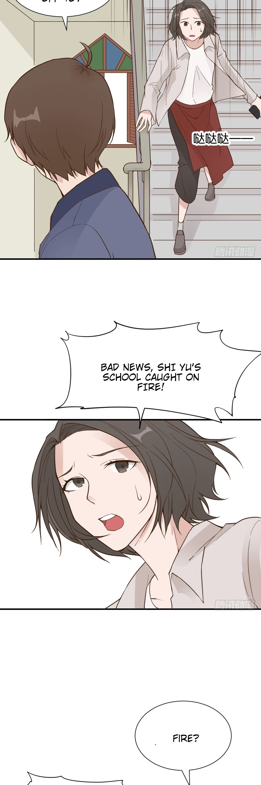 The Matchmaker Forbids Me From Dating Chapter 40 page 21 - Chapter 40