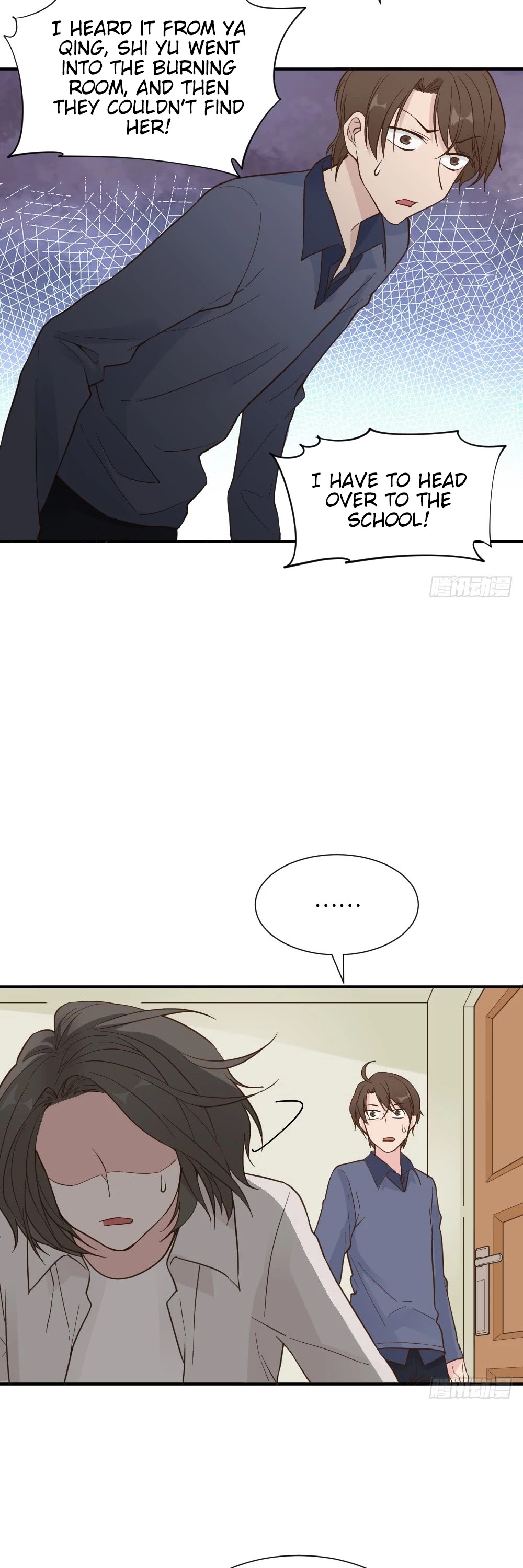 The Matchmaker Forbids Me From Dating Chapter 40 page 22 - Chapter 40