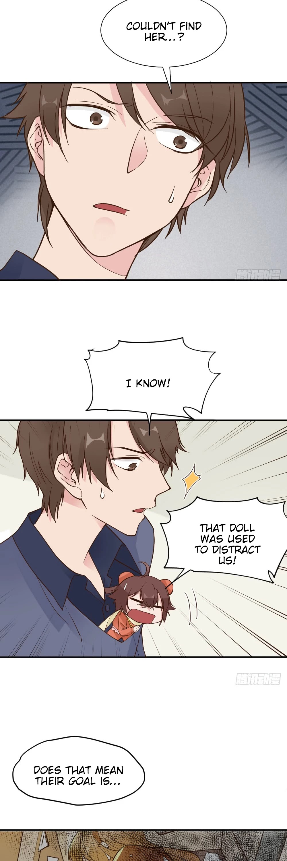 The Matchmaker Forbids Me From Dating Chapter 40 page 23 - Chapter 40