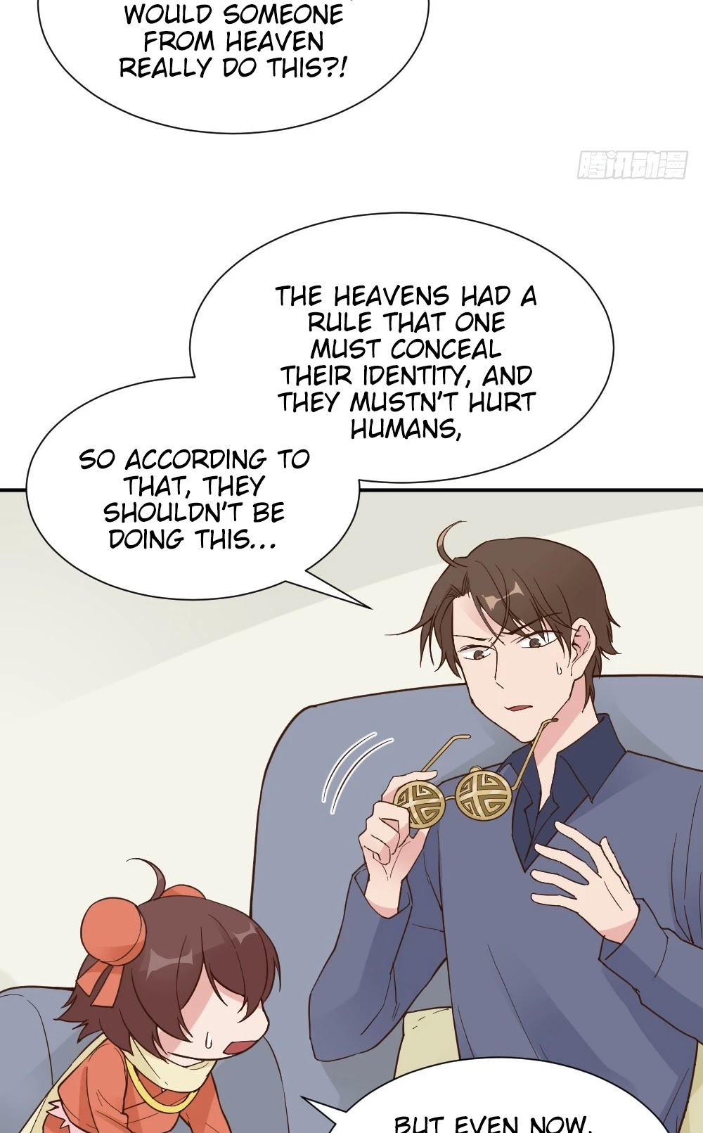 The Matchmaker Forbids Me From Dating Chapter 40 page 25 - Chapter 40