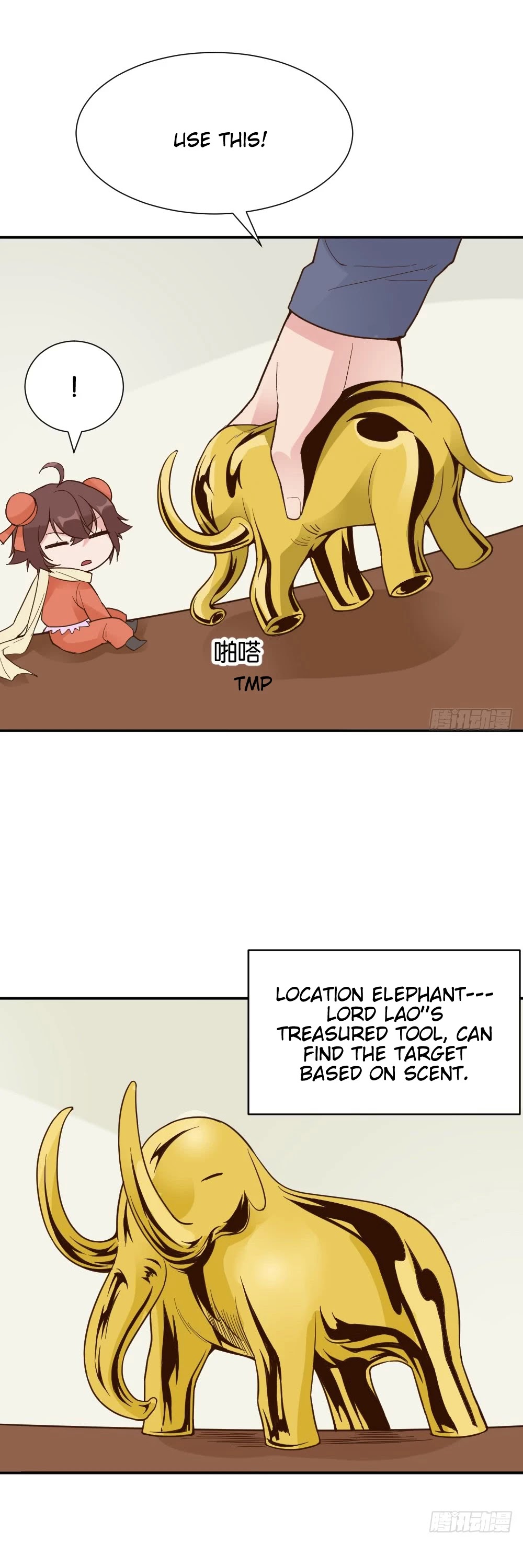 The Matchmaker Forbids Me From Dating Chapter 40 page 27 - Chapter 40
