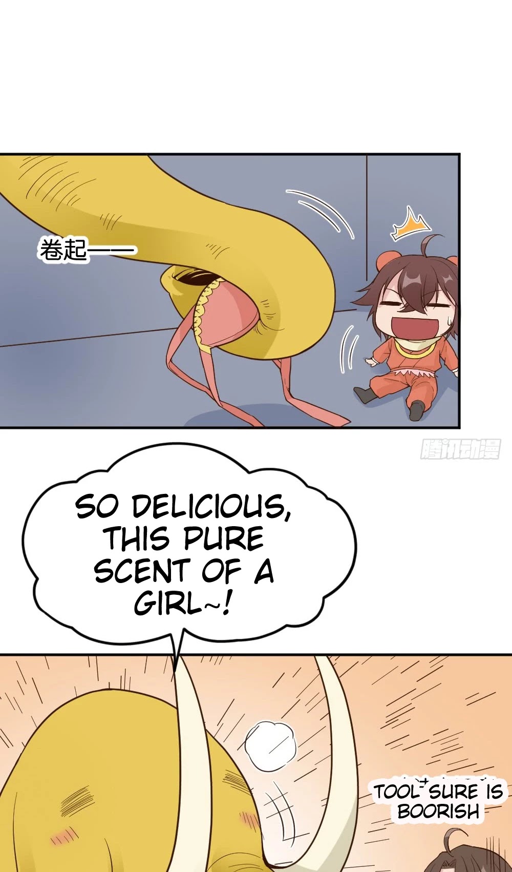The Matchmaker Forbids Me From Dating Chapter 40 page 31 - Chapter 40