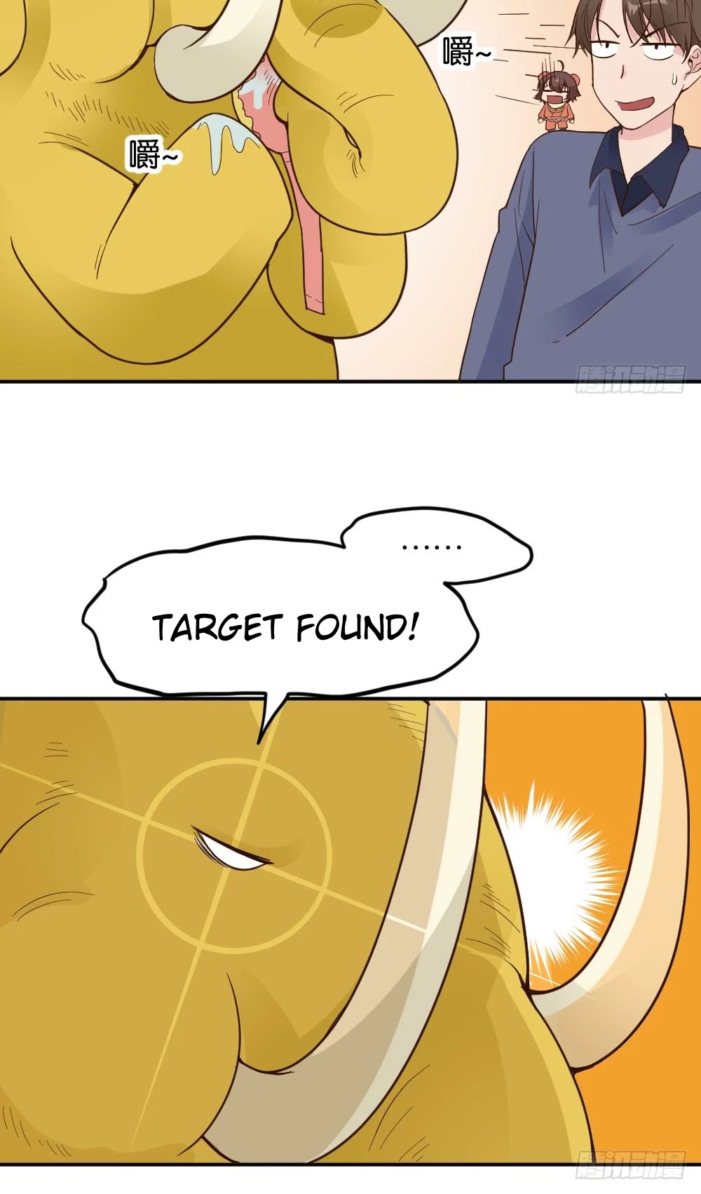 The Matchmaker Forbids Me From Dating Chapter 40 page 32 - Chapter 40