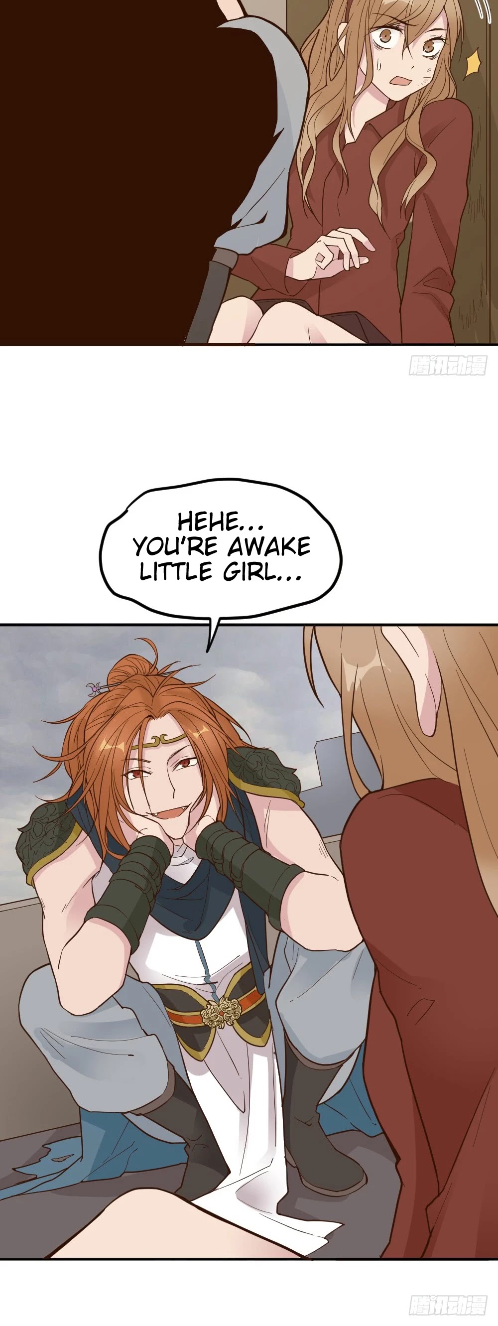 The Matchmaker Forbids Me From Dating Chapter 40 page 37 - Chapter 40