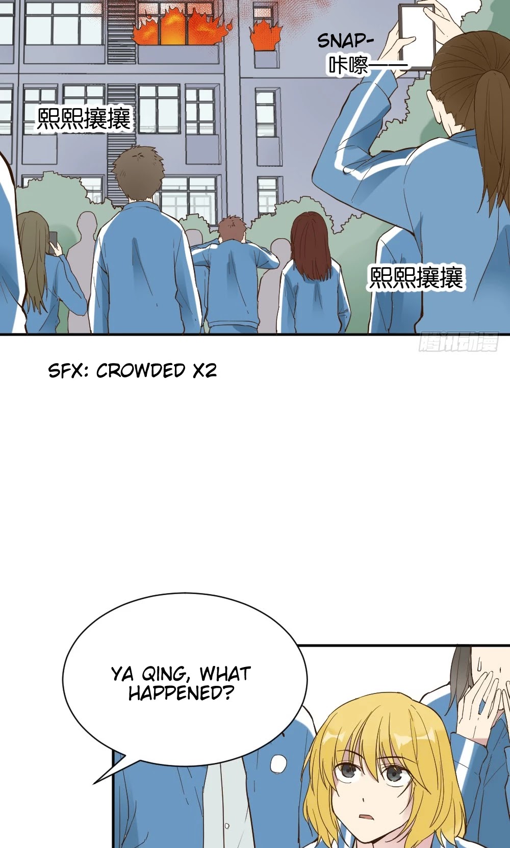 The Matchmaker Forbids Me From Dating Chapter 40 page 4 - Chapter 40