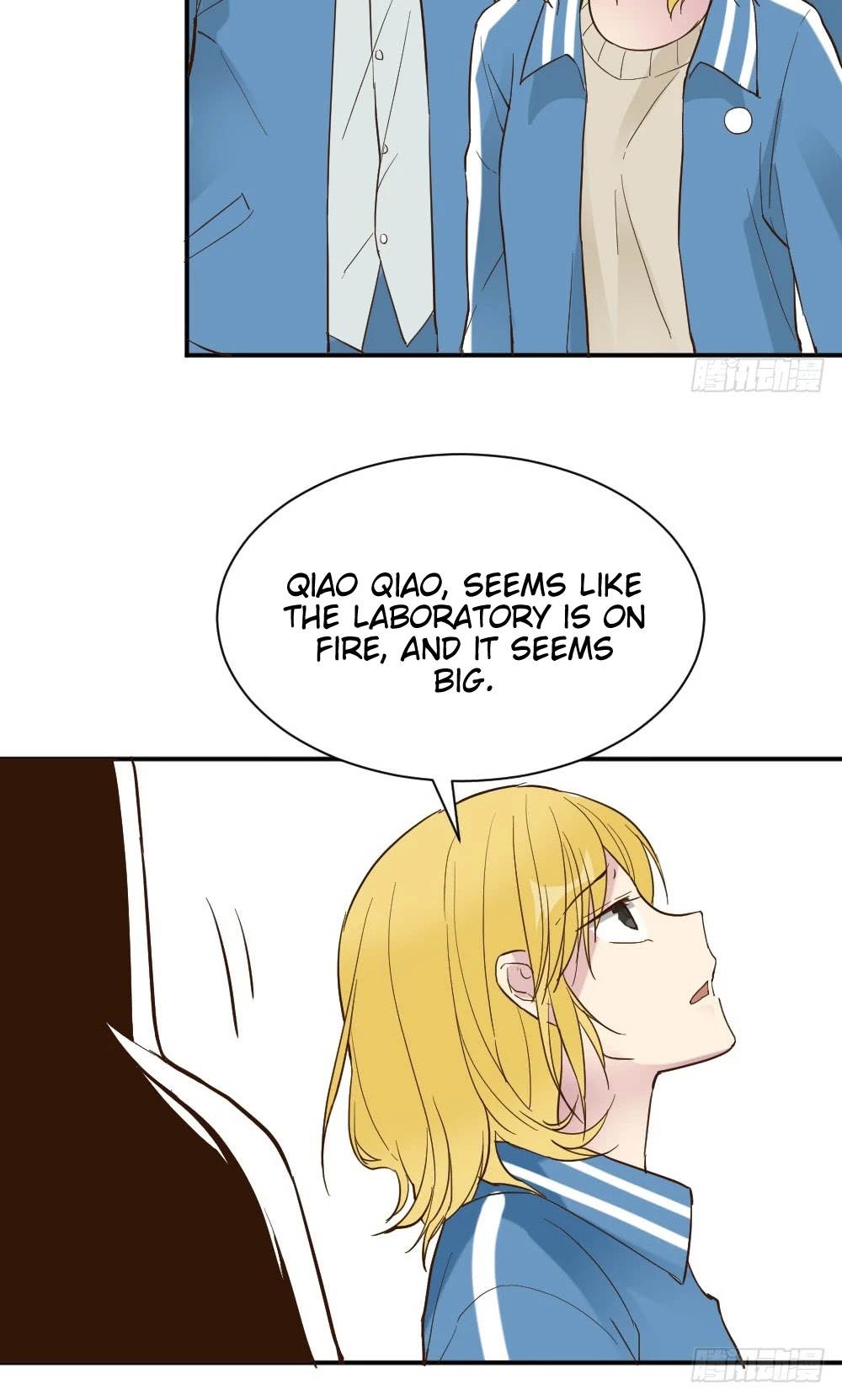 The Matchmaker Forbids Me From Dating Chapter 40 page 5 - Chapter 40