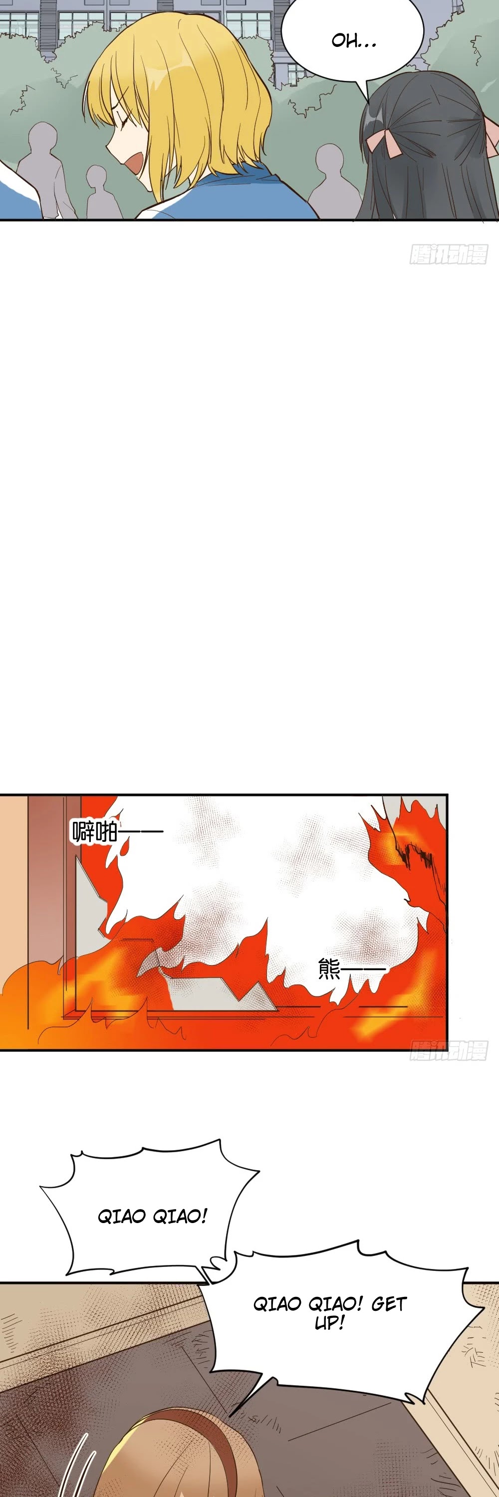 The Matchmaker Forbids Me From Dating Chapter 40 page 7 - Chapter 40