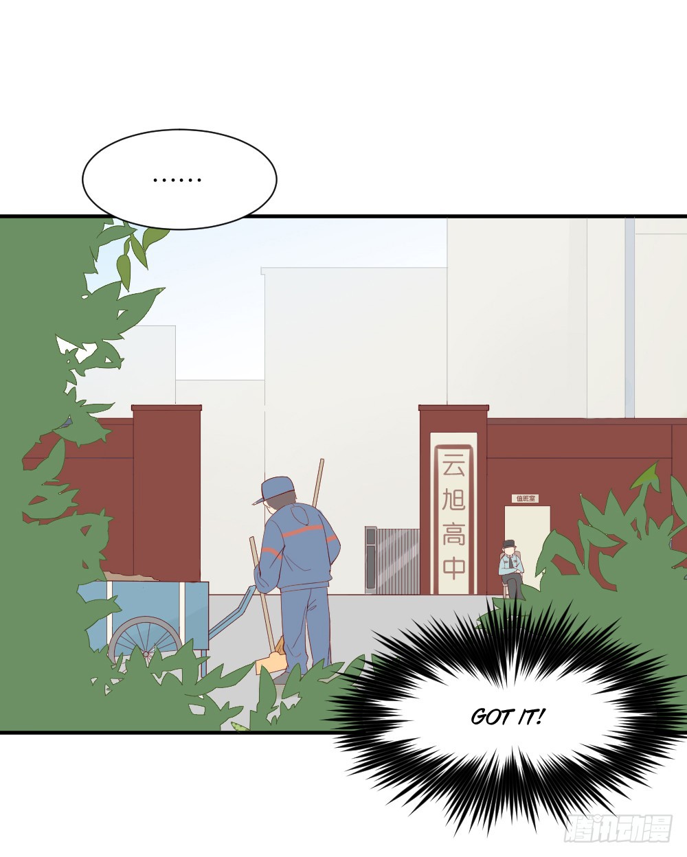 The Matchmaker Forbids Me From Dating Chapter 6 page 10 - Chapter 6