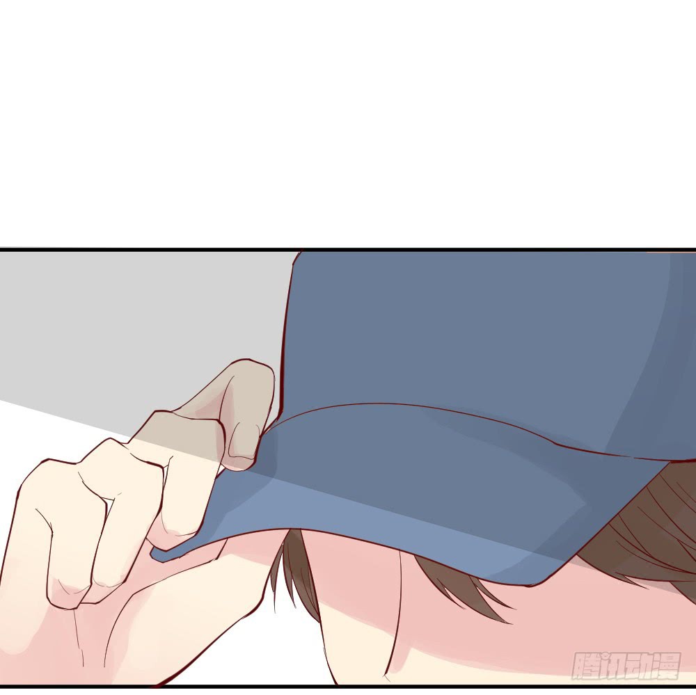 The Matchmaker Forbids Me From Dating Chapter 6 page 11 - Chapter 6