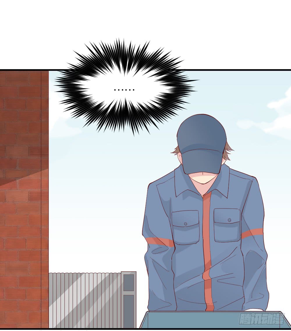 The Matchmaker Forbids Me From Dating Chapter 6 page 13 - Chapter 6