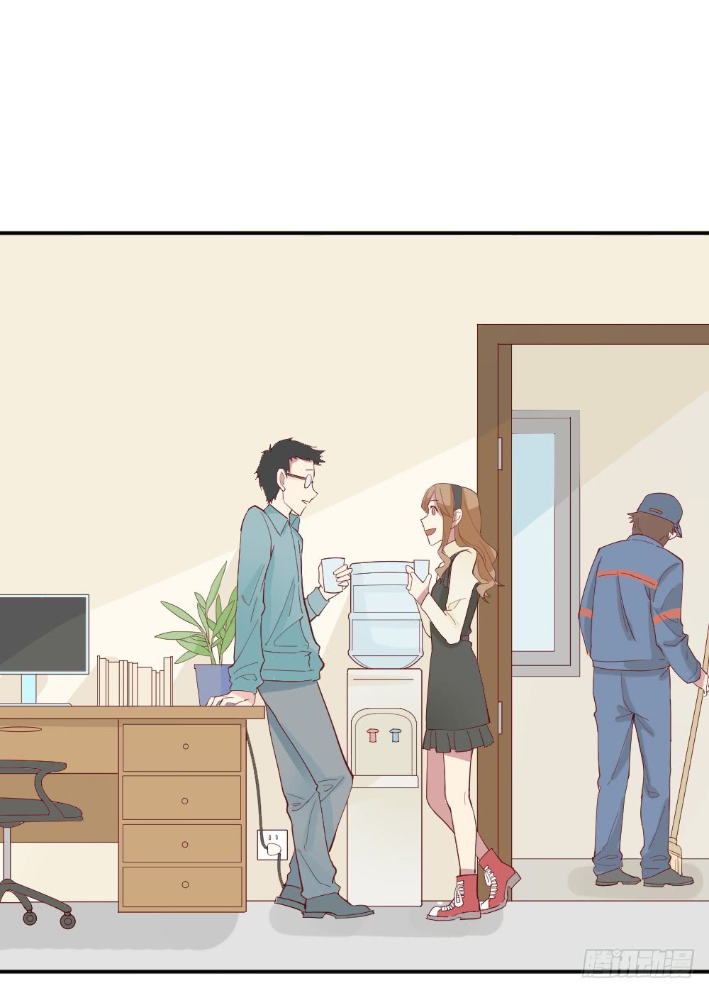 The Matchmaker Forbids Me From Dating Chapter 6 page 15 - Chapter 6
