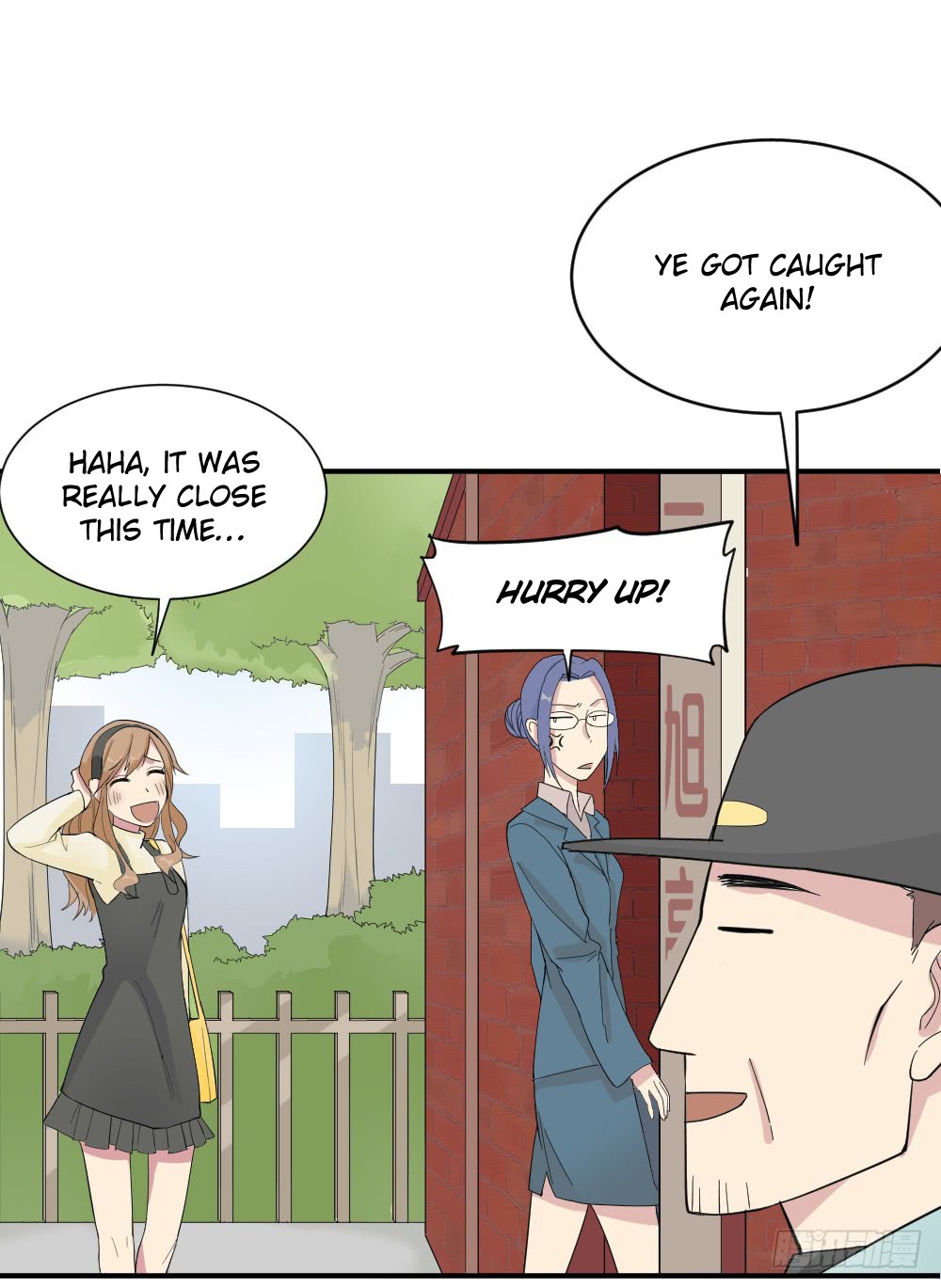 The Matchmaker Forbids Me From Dating Chapter 6 page 2 - Chapter 6