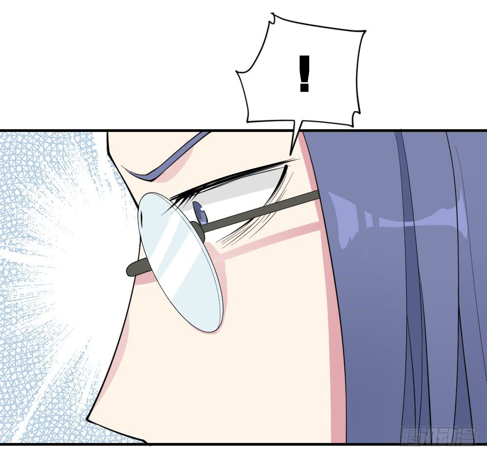 The Matchmaker Forbids Me From Dating Chapter 6 page 27 - Chapter 6