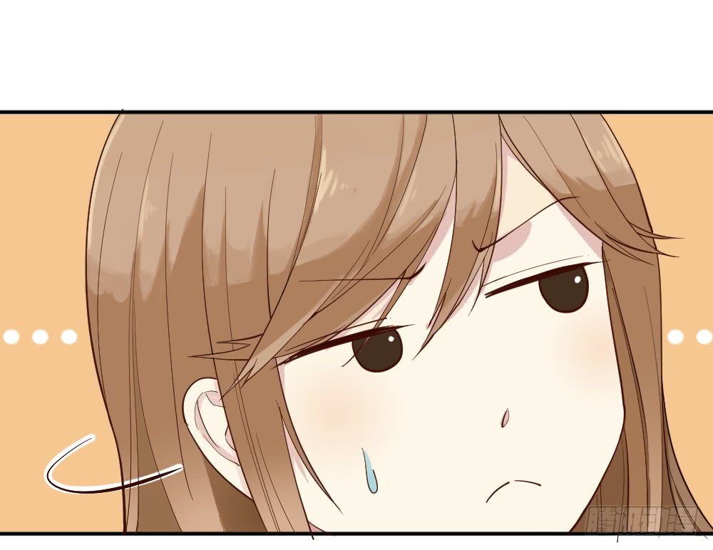 The Matchmaker Forbids Me From Dating Chapter 7 page 15 - Chapter 7