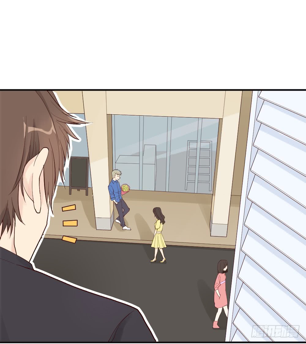 The Matchmaker Forbids Me From Dating Chapter 7 page 24 - Chapter 7