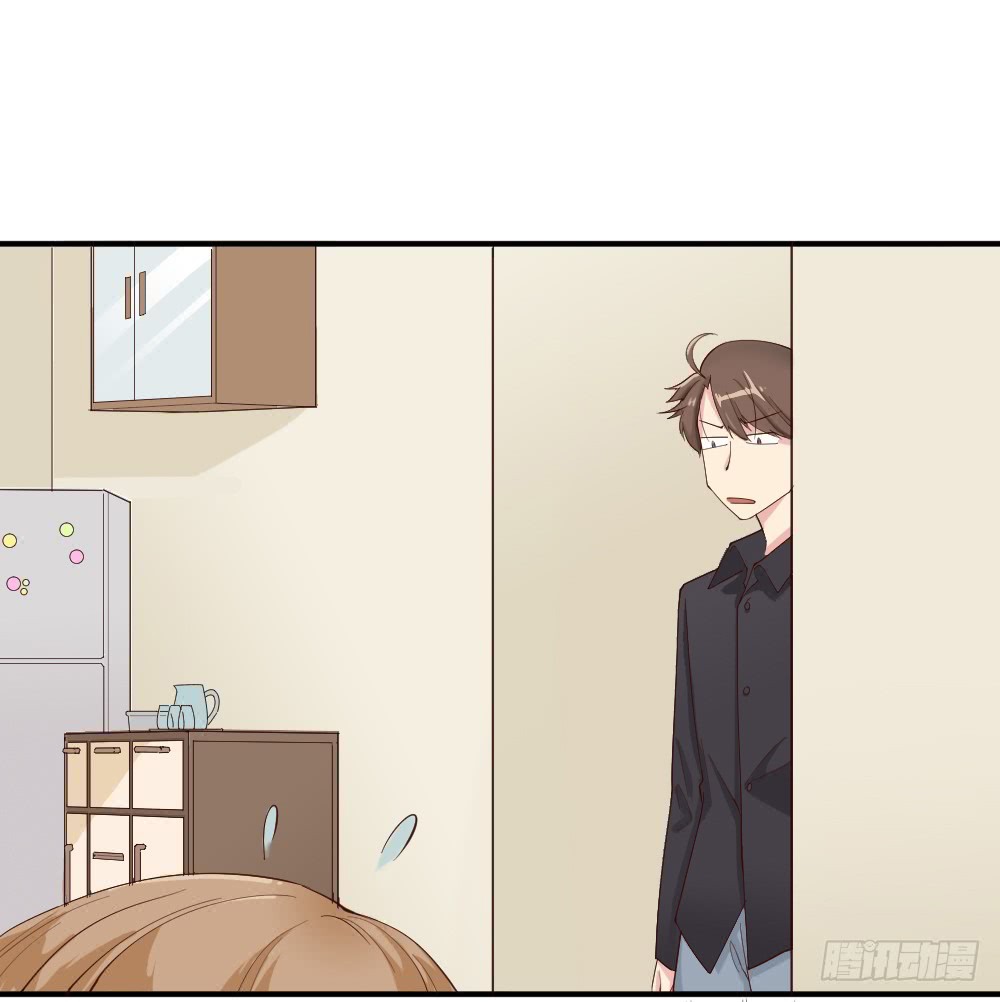 The Matchmaker Forbids Me From Dating Chapter 7 page 3 - Chapter 7