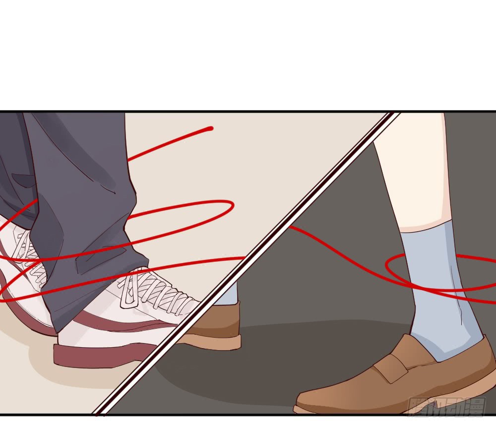 The Matchmaker Forbids Me From Dating Chapter 7 page 30 - Chapter 7