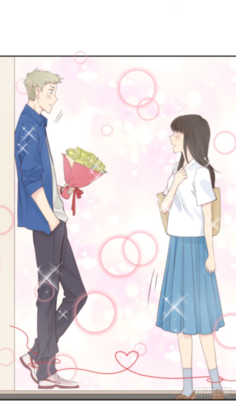The Matchmaker Forbids Me From Dating Chapter 7 page 31 - Chapter 7