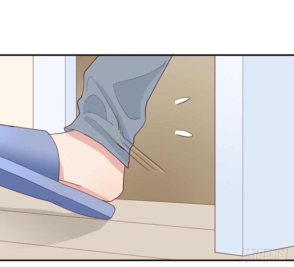 The Matchmaker Forbids Me From Dating Chapter 7 page 37 - Chapter 7