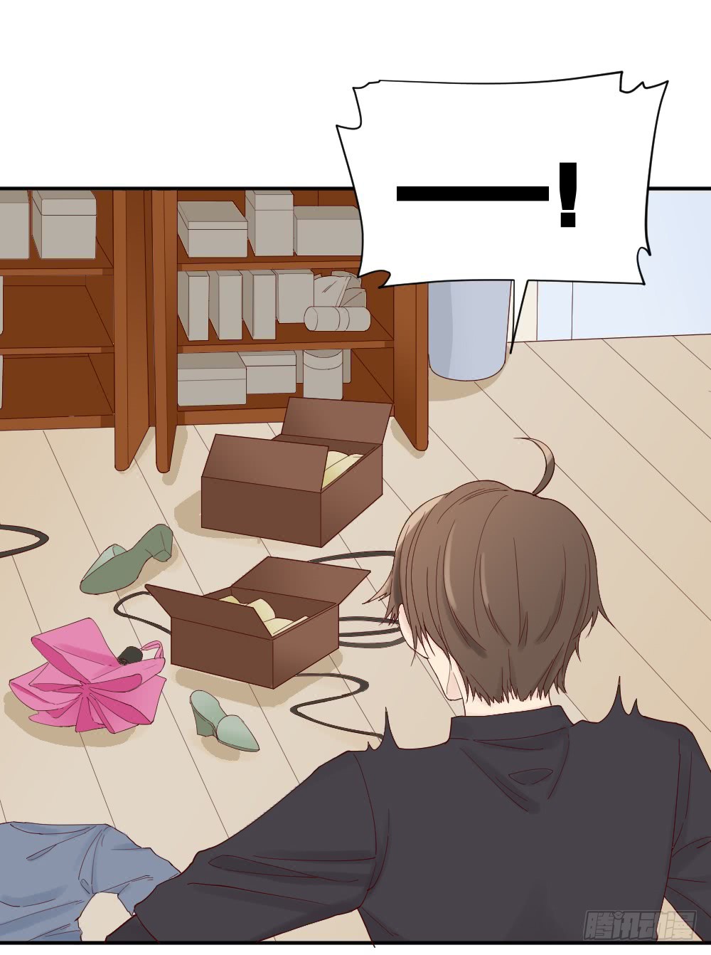 The Matchmaker Forbids Me From Dating Chapter 7 page 38 - Chapter 7