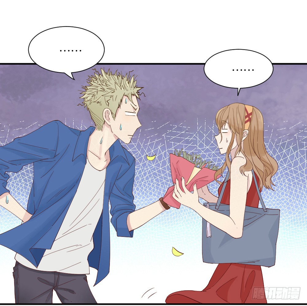 The Matchmaker Forbids Me From Dating Chapter 7 page 49 - Chapter 7